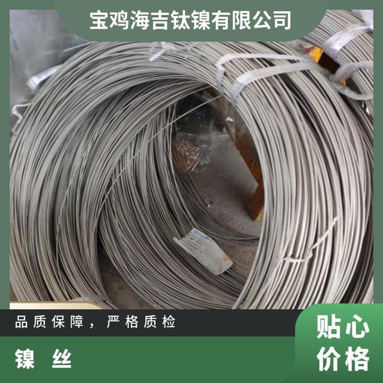 海吉厂家直供丝材 工业航空航天用 规格齐全n4 n6镍丝