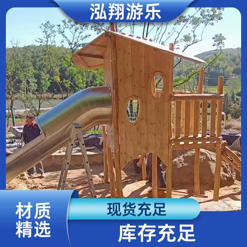 大型非标无动力组合滑梯 小区公园创意游乐设备 加工定制 泓翔游乐