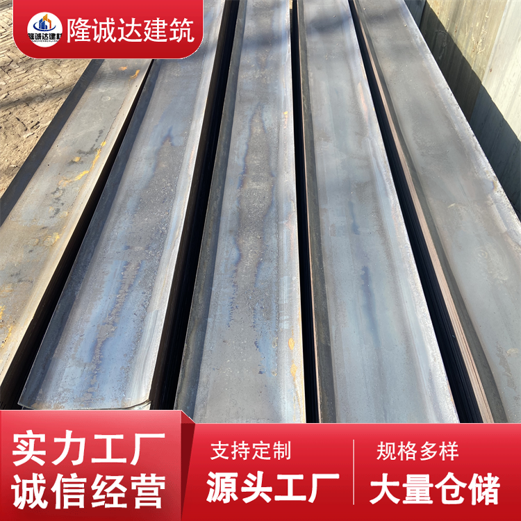 隆诚达定制 支持验厂 阴阳角止水板厂家 水利建筑工程