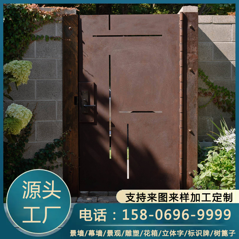耐候钢门窗幕墙 激光镂空雕刻原材料 现货销售 工程订制