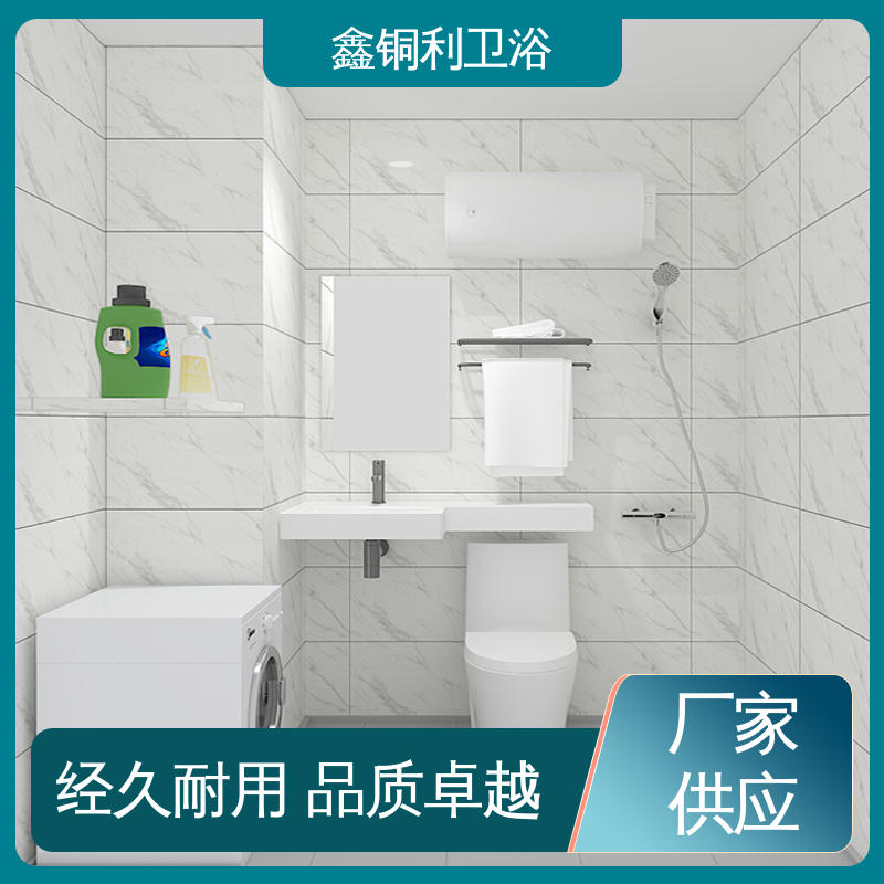鑫铜利 带马桶洗手盆 集成整体卫生间 多户型可用 款式多样