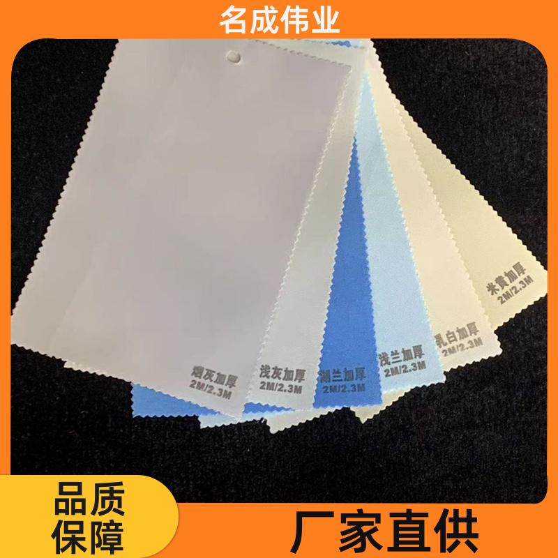 办公电动遮阳帘 卷帘 可以按需定制 现货直发 名成伟业