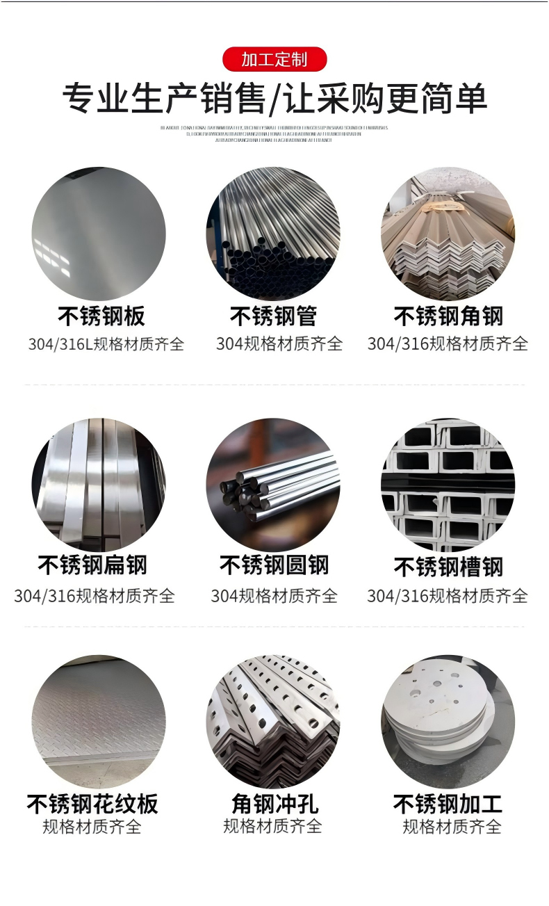 https://tianheprod.bj.bcebos.com/60984576/a8c3ecbec74cccaff492756d39722287.jpg