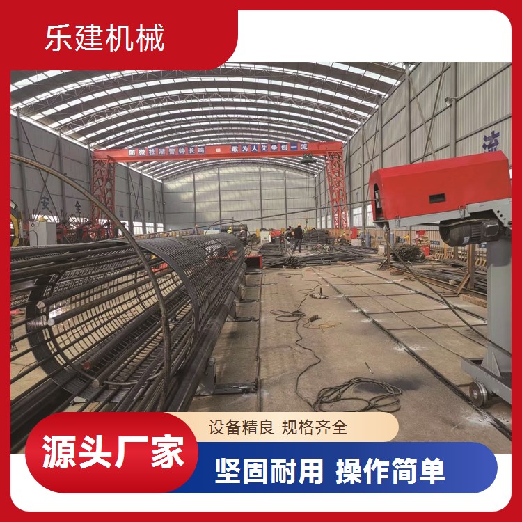 大型全自动钢筋滚笼机 钢筋笼滚焊接设备 按需定制 性能稳定