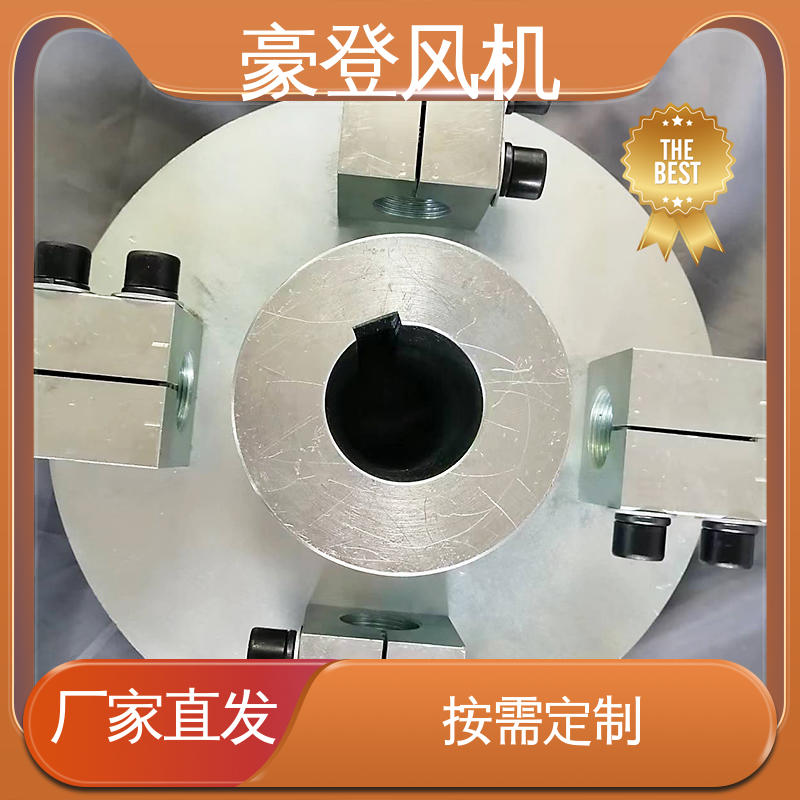 豪登 食品 铝合金空腹机翼型风机 传动效高 严格选材