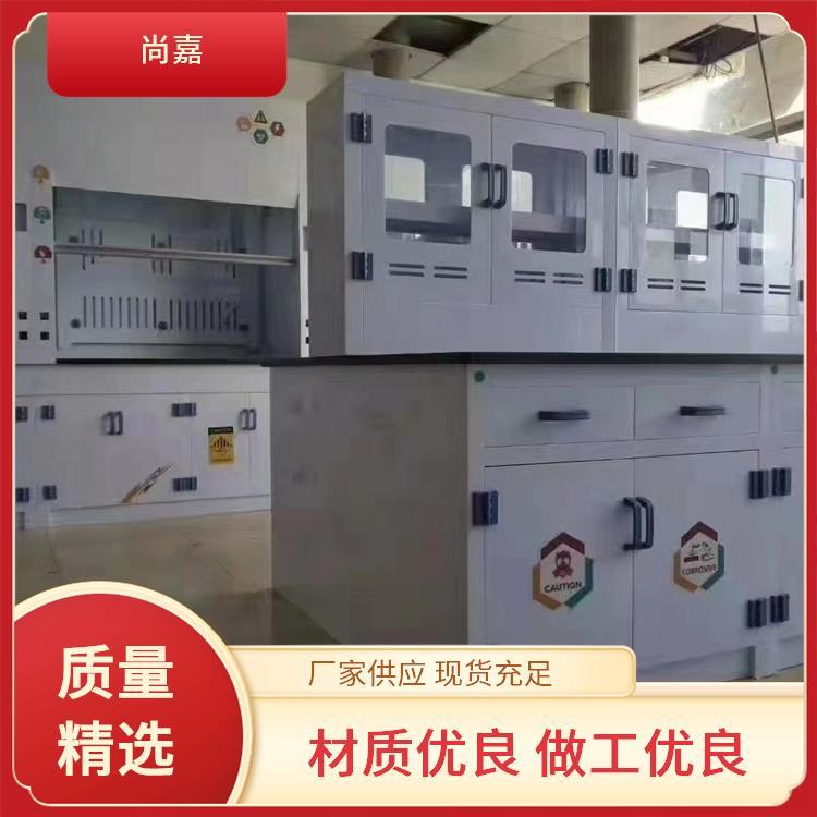 尚嘉pp落地式通风柜耐酸碱耐腐蚀可按需加工定制厂家直发 发货迅速