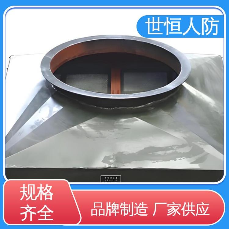 世恒 民防工程 油网滤尘器 合格产品 满足人防标准