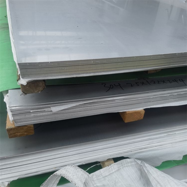 309S冷轧中厚板 表面光滑 激光切割 众诚 受理质量异议
