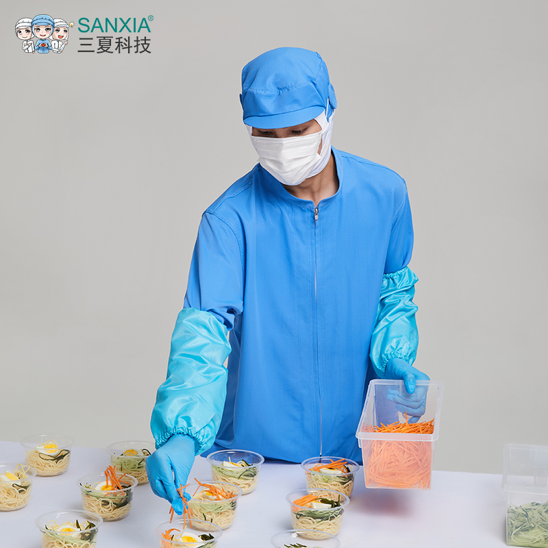 食品工作服定制长袖分体工装加工车间服装吸汗透气舒适