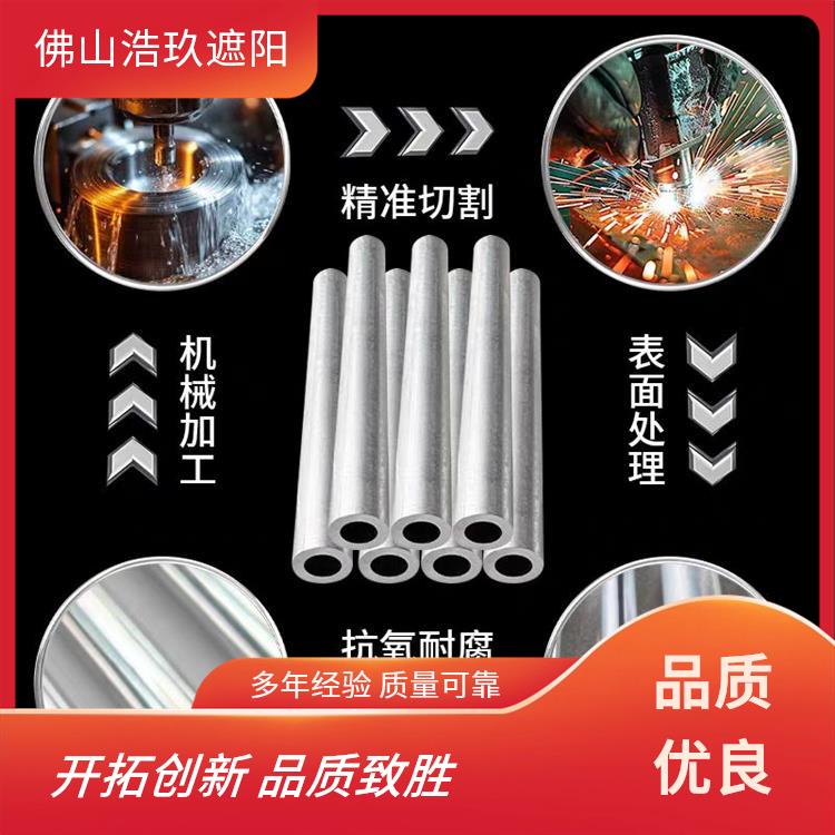 生产6063拉伸挤压铝管 6082定制精抽管 6061-T6无缝管 7075铝合金管