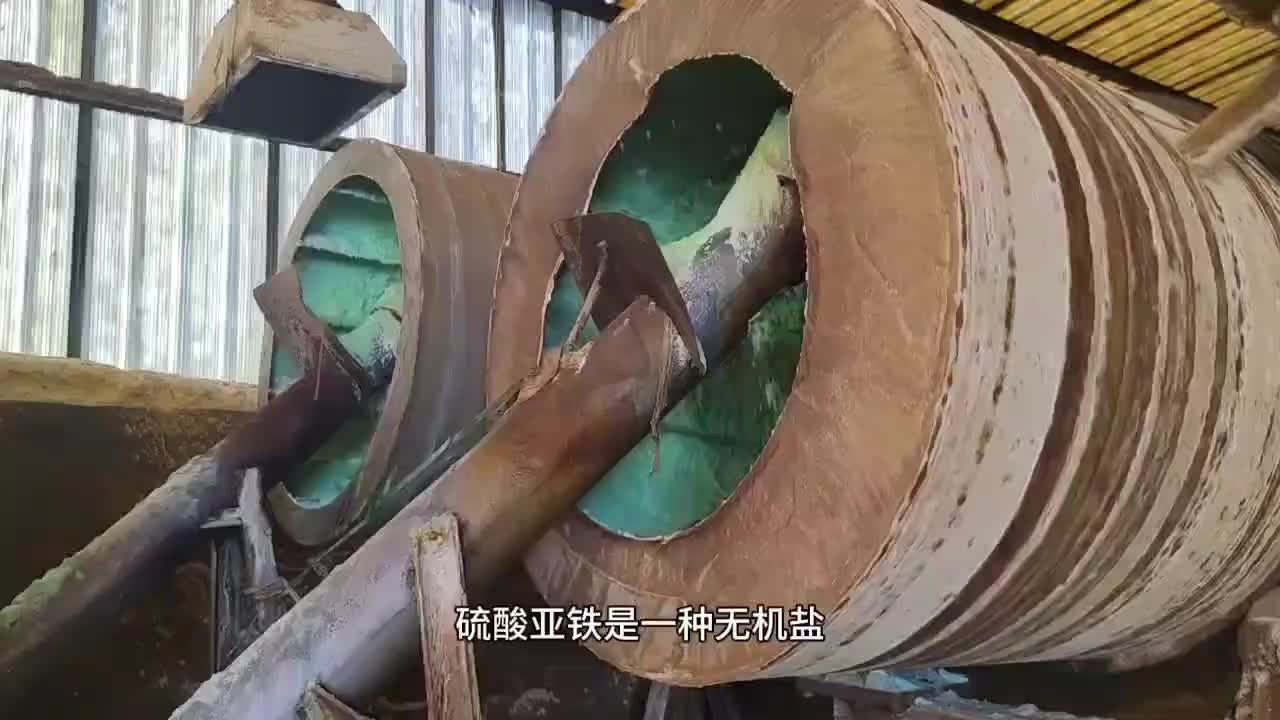 视频