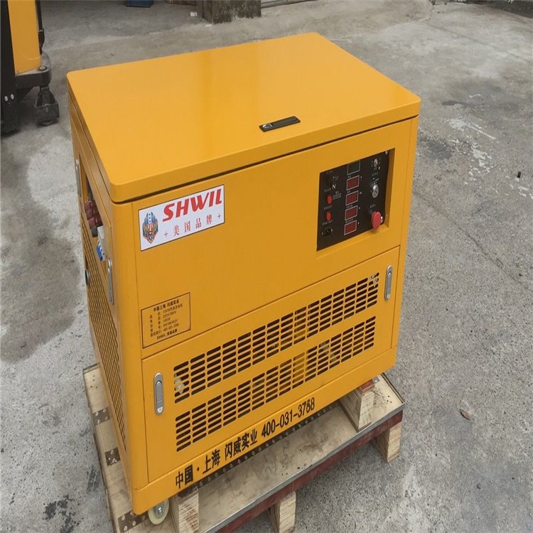 SHWIL12kw汽油发电机 四缸 双压静音 水冷 低噪音