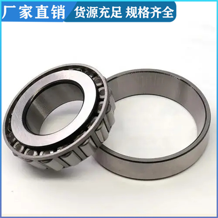 寰乐轴承HLB圆锥滚子轴承30310高载荷厂家批发