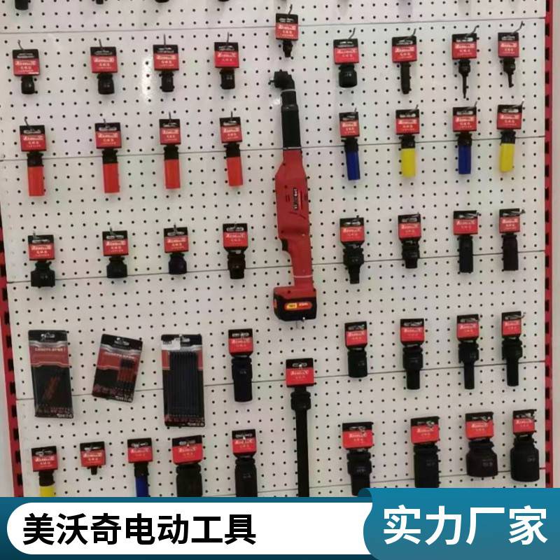 克威迩KEWELL 电动棘轮扳手KID12K-78N 原装进口一手货源