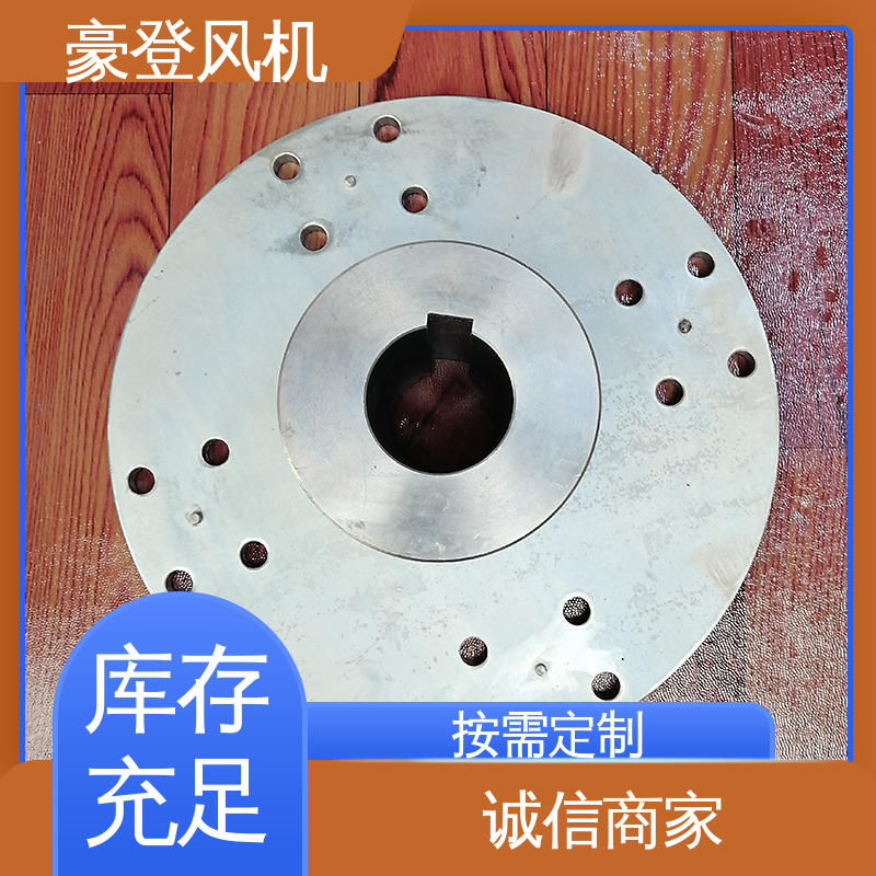 豪登 工业水冷 铝合金空腹机翼型风机 应用领域广 严格选材