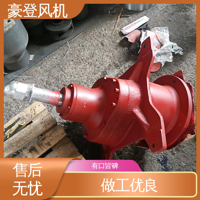 豪登 性能稳定 风机减速机 废弃处理设备 可并联使用