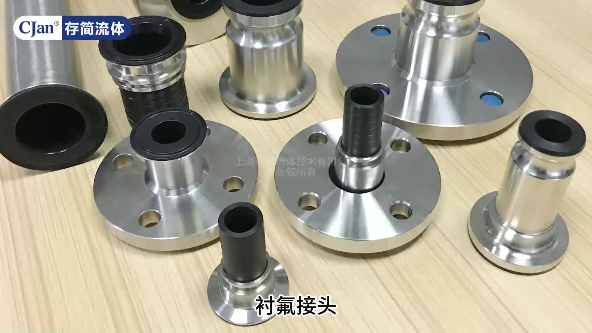 视频