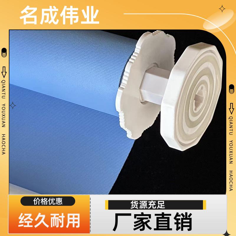 名成伟业 酒店阳台遮阳帘 卷帘 按需加工定制 厂家直发