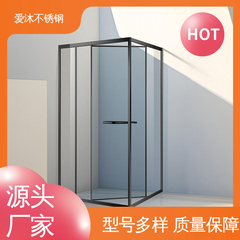 爱沐 玻璃隔断门 一字型淋浴房 全套五金配件 节省空间