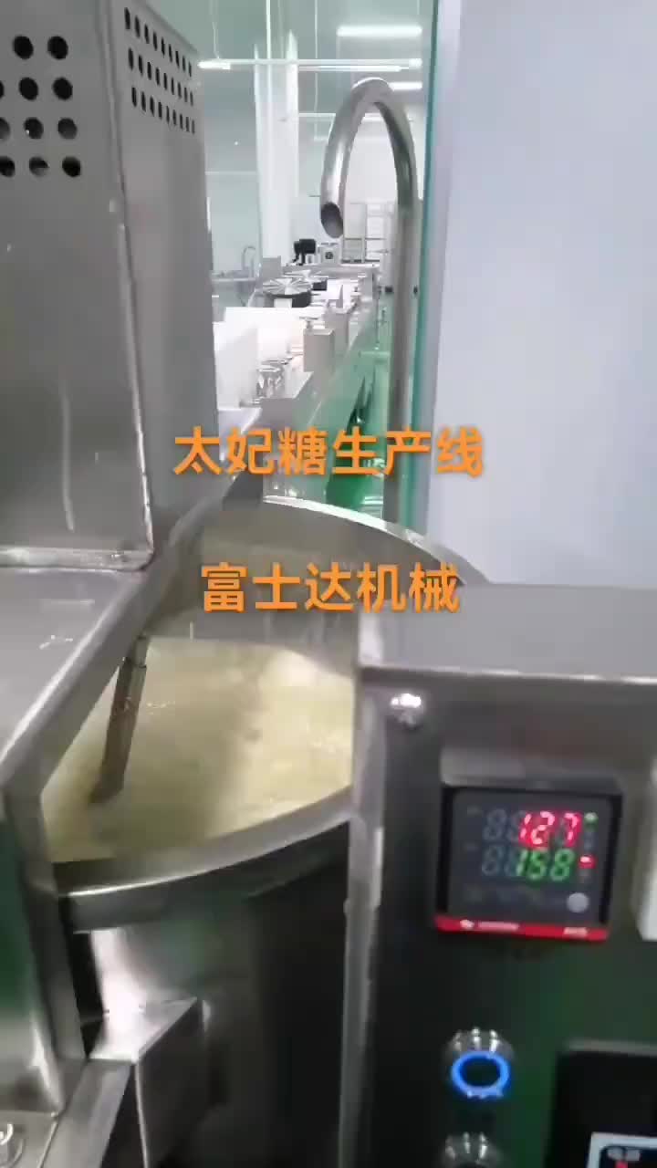 视频