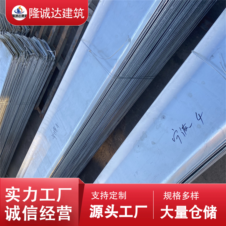 隆诚达供应 按需定制 钢板止水带 超宽超厚 来图定制