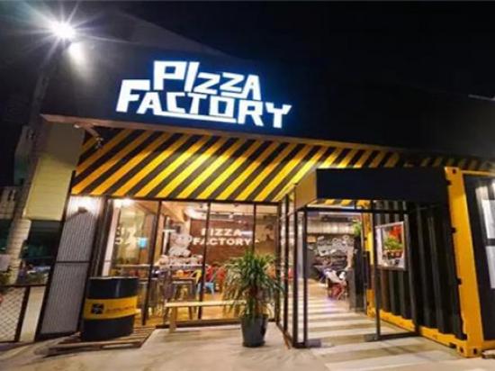 PizzaFactory披萨工厂