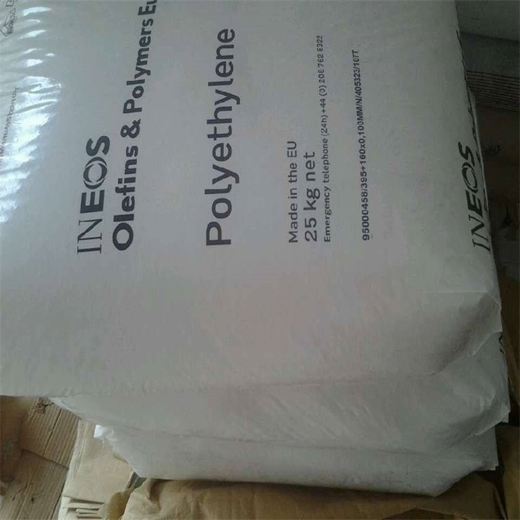 美国英力士 LDPE 24F564 吹塑级 光学级 高透明 薄膜级 食品包装用途