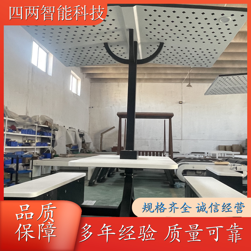 四两科技 循环经济产业园 光伏智能座椅 恒温加热 无线充电 源头厂家