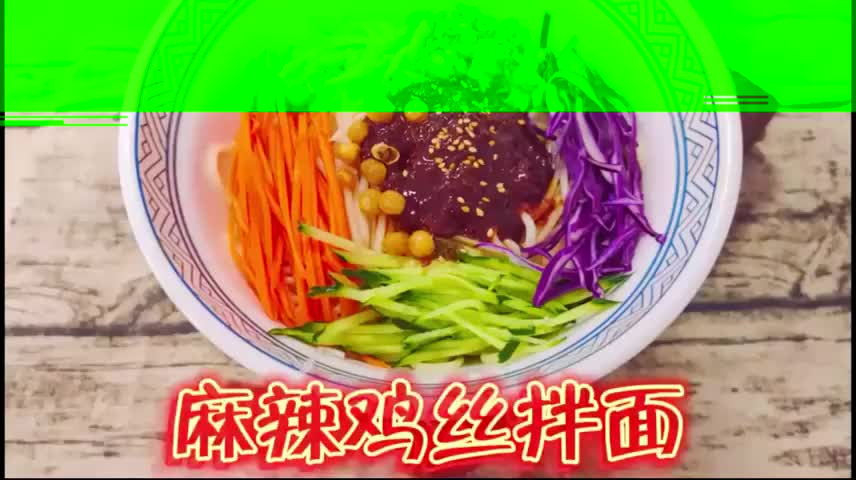视频