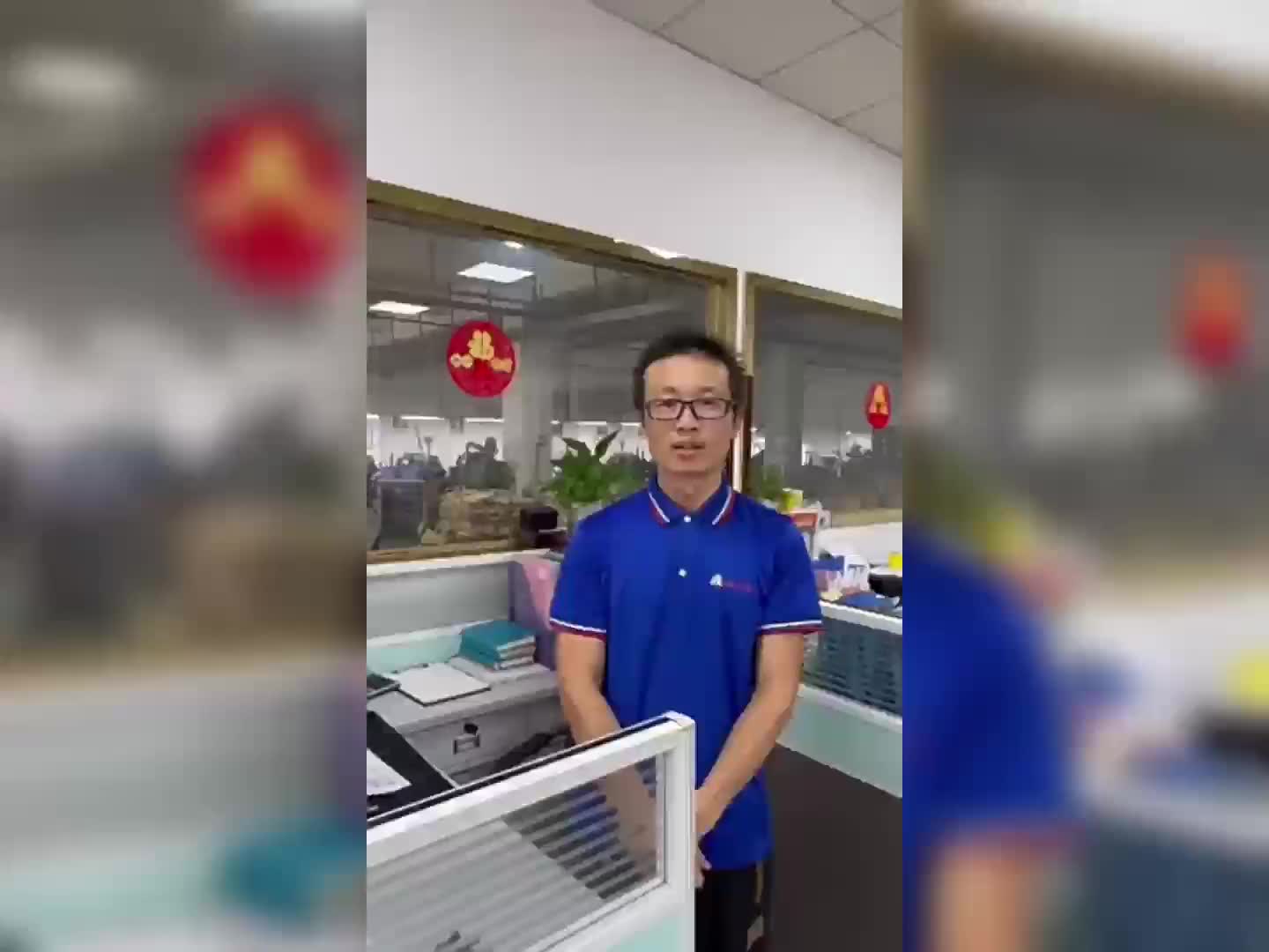 视频