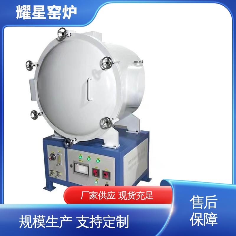 耀星 1400度 磷酸铁锂烧结炉 质量稳定 售后无忧 可编程温控仪表