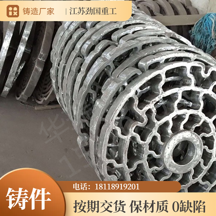 铸造厂家ZG30Cr26Ni5装料框架铸钢 精密铸造 劲国
