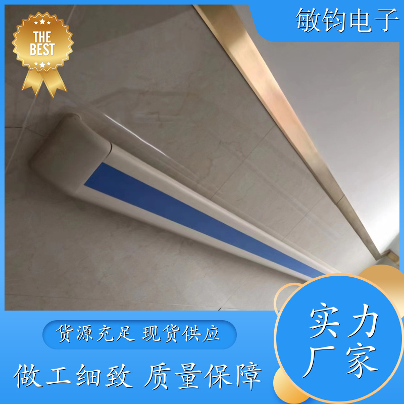 批发供应 病房走廊PVC防撞扶手 牢固防滑 楼道行走辅助抓杆 规格齐全
