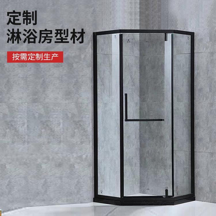爱沐不锈钢淋浴房型材 钻石型折弯隔断配件 浴室型材配件可定制