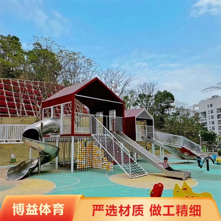 厂家定制游乐设备 大型无动力娱乐设施儿童游乐场 一站式服务