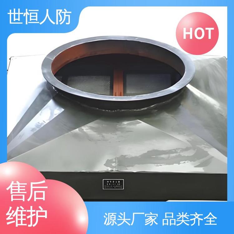世恒 LWP-X型 油网除尘器 性能卓越 满足人民防空标准