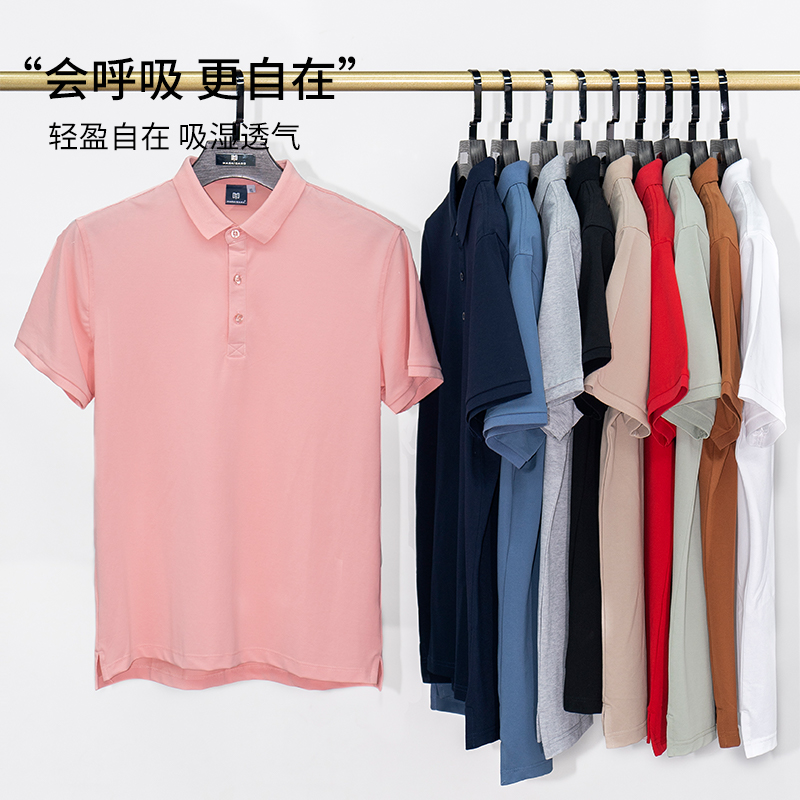 2024新款广告衫工作服厂服T恤印字印logo刺绣短袖polo衫定做