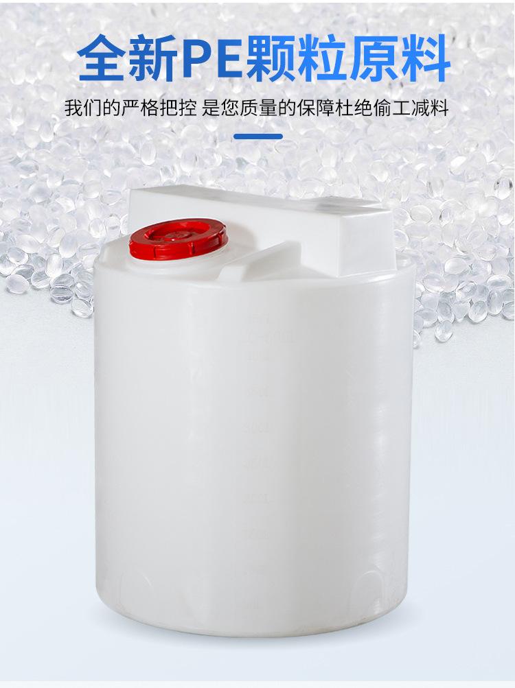 详情_06.jpg
