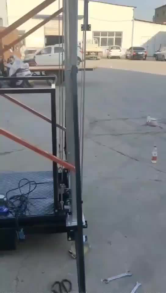 视频