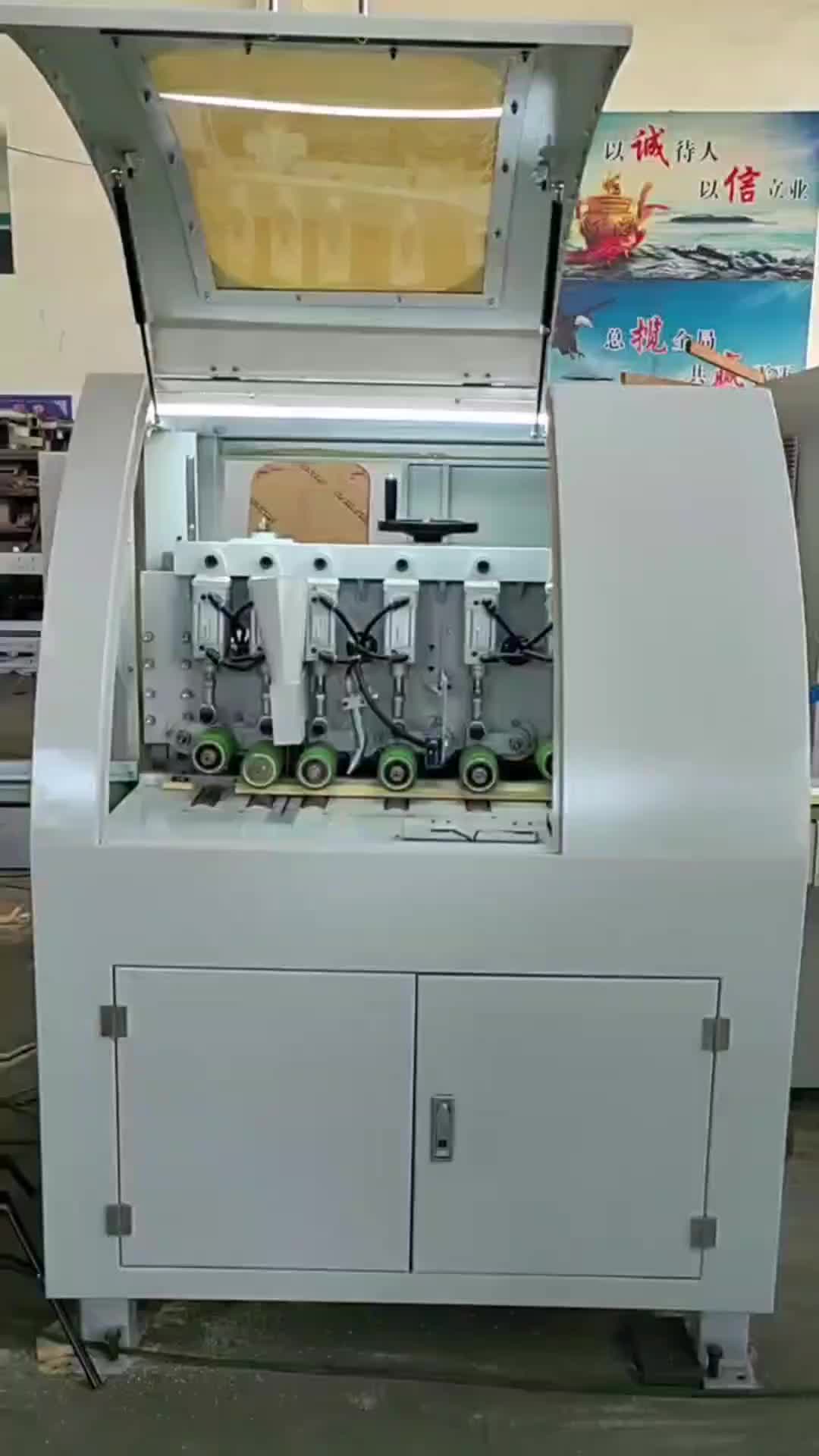 视频