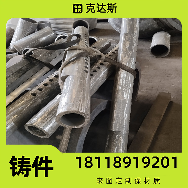 铸件ZG35Cr24Ni7NRe锅炉管 离心铸管 耐热铸钢铸造厂 图纸定做