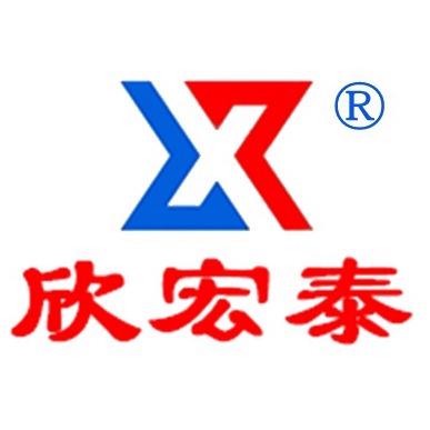 深圳市欣宏泰电子科技有限公司