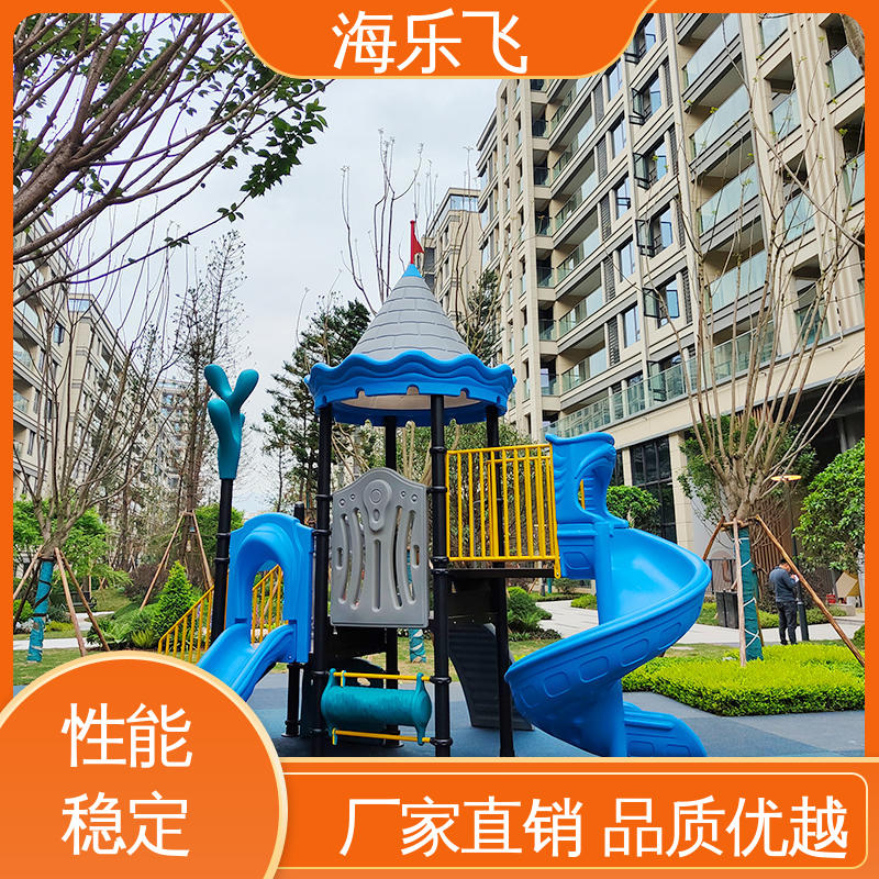 海乐飞 室内外大型非标无动力游乐设备厂家 攀爬绳网 儿童乐园器材