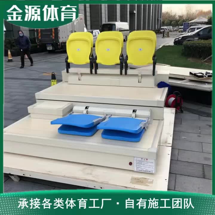视频