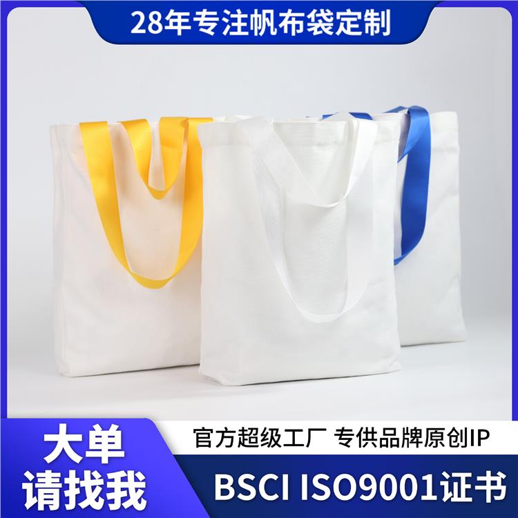 现货学生帆布袋可爱补习帆布包韩版百搭手提帆布袋伴手礼袋子批发