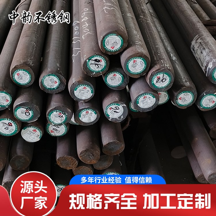 厂家销售201不锈钢圆钢 黑棒 规格20-50 可零切 耐高温