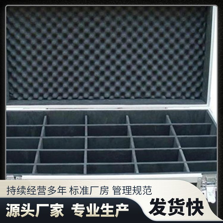 精密仪器产品展示箱 铝合金公文箱航空箱厂家直供 定制颜色尺寸任选
