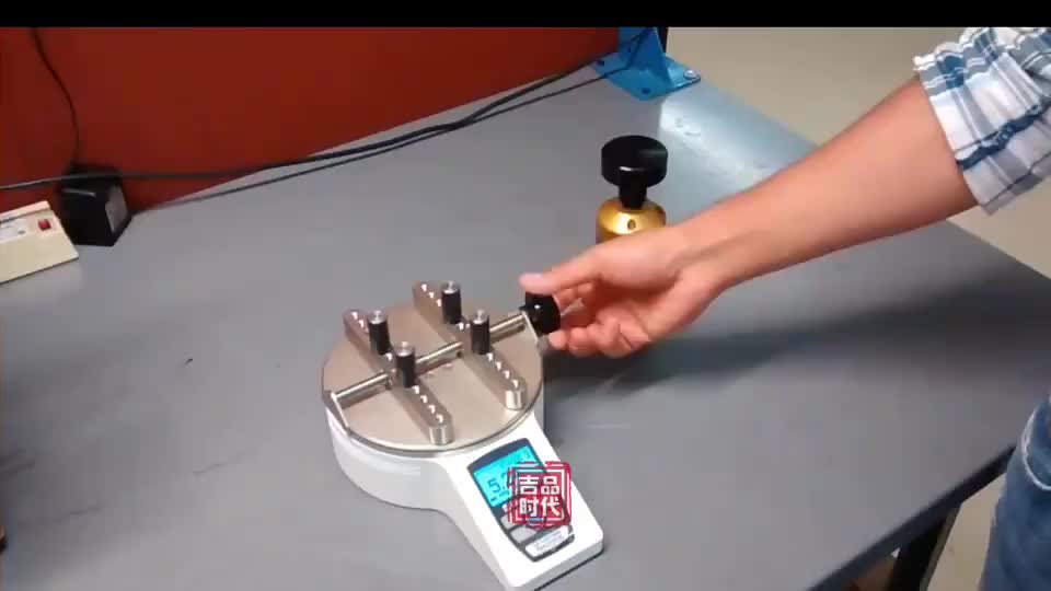 视频
