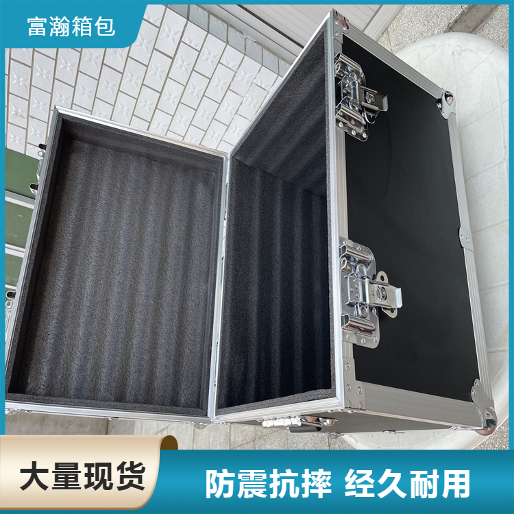 富瀚 铝合金箱航空箱 厂家发货 万向轮铝合金箱 五金工具箱 品质优良