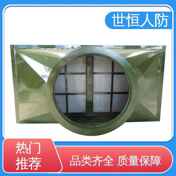世恒 地下防空 油网滤尘器 专业品质 符合人防工程要求